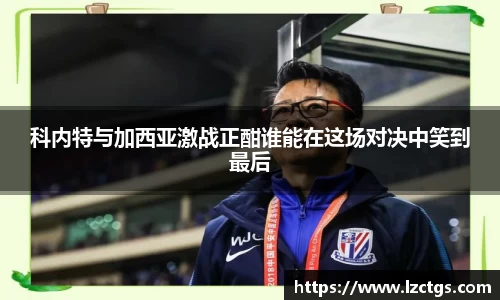 k1体育平台